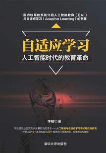 灵神新纪元