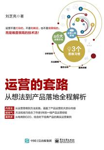 无限论