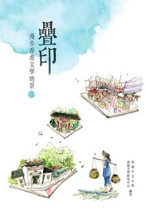 网游之老子是魔王