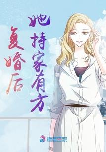 重塑未来