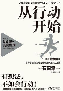 魔煞之荒