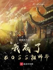 亲亲姐妹坡