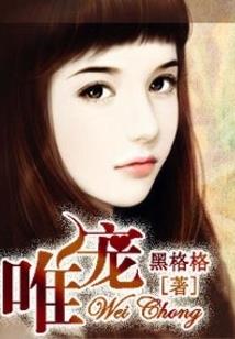 重回80：请叫我药神
