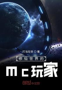 光辉又灿烂的人生