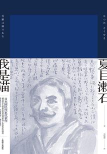 极品修真购物圈