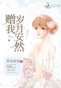 火影之葫芦小金刚