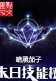 纵使繁花落缘尽