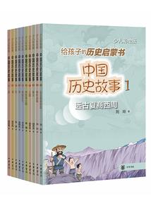 有一家杂货铺