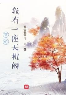 言匿
