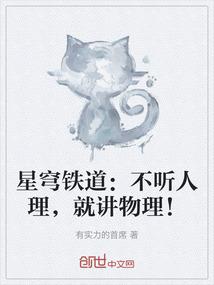 这个秋天等到你