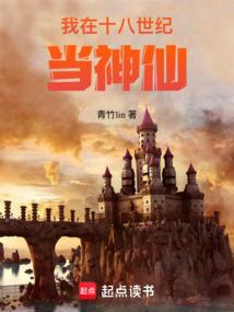 异世冥月