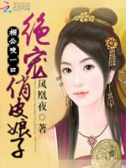 剑魔逍遥路