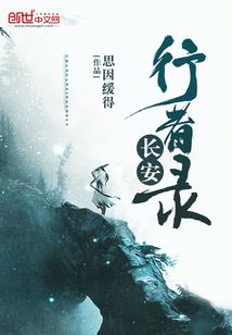 第157号契约