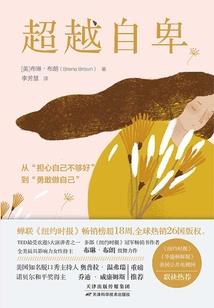 诸位，我只想成仙