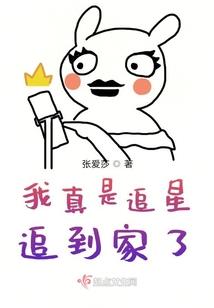 神道太华