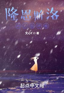 云堤