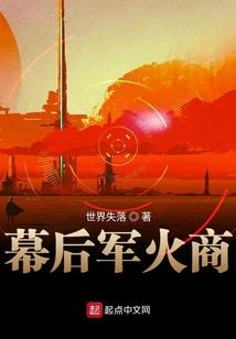 何须浅浅言喜欢
