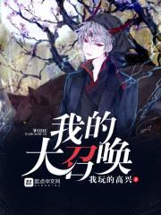 噜啦啦——乘着宇宙的风