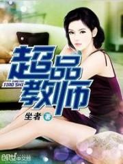 游戏降临，我可是测试服玩家！