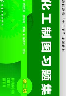 吴妄，抬头有光