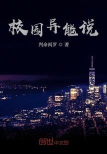 太阳的影子