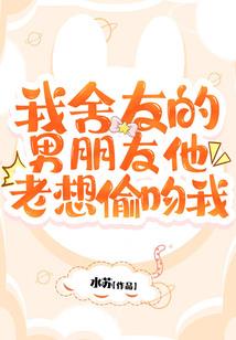 绝色毒