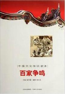 这个天神无下限啊
