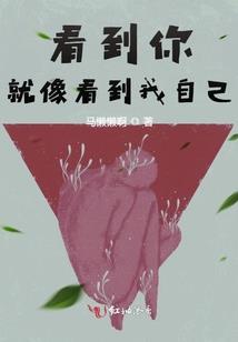 无执念何成魔