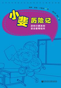 卦墓