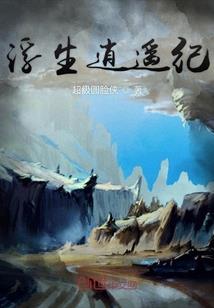 曾青春