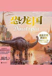 令尊甚是耀眼