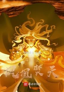 重生：攻略男神！