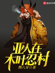 青羊街白猫