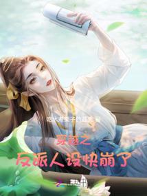 自是白衣卿相