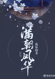 重生萌妻：病娇老公，我超甜！