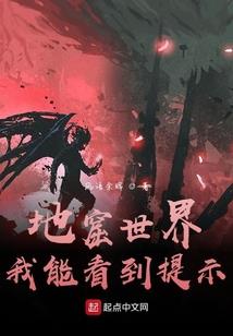 天才儿子绝色娘亲