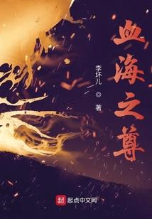 我爱上了妈妈的闺蜜