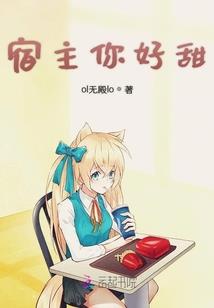 我的左眼能看见鬼(合作)