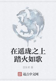 涅磐决