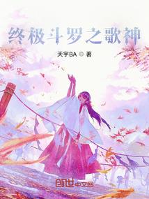 一人飞升之宇宙掌控者