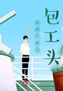 魂浮渡