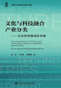 王者归来：电竞男神是女生