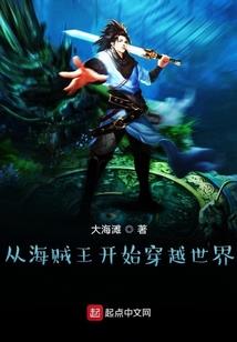 我在时间那头