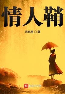 百塔