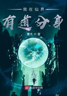 凤倾凰之一品悍妃