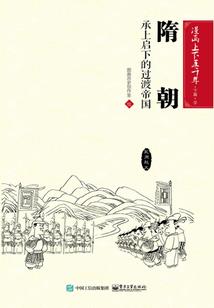 白色圆球