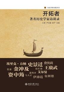 风破天穹