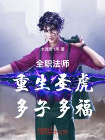 一路至尊