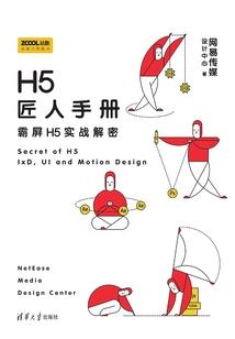 天尊星河
