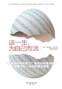 圣魂境开启